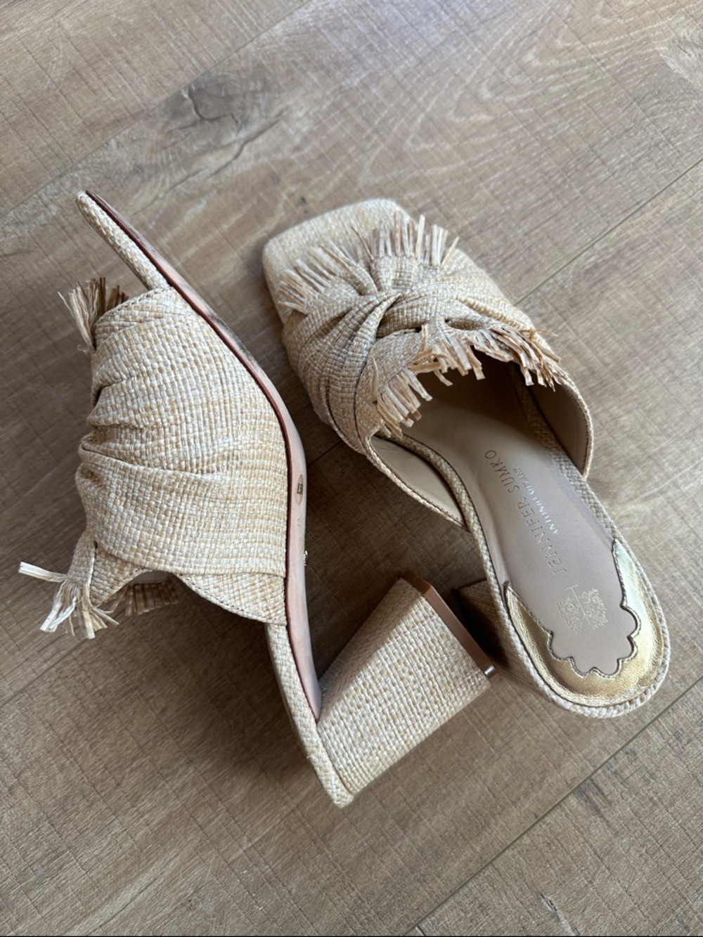ANTONIO MELANI Beige Raffia Knot Mules